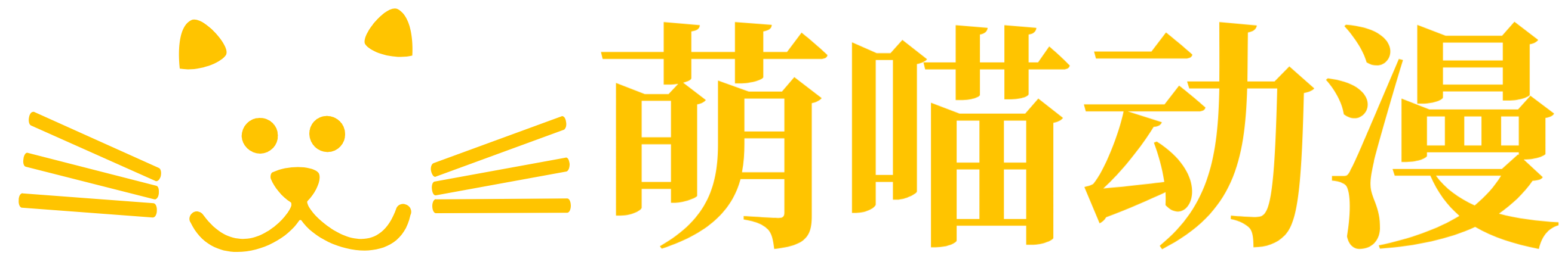 免费短视频分享大全 - 大中国